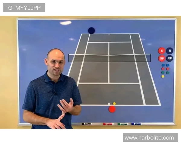 上海网球队反击之路：胜负背后的战术与心理解析